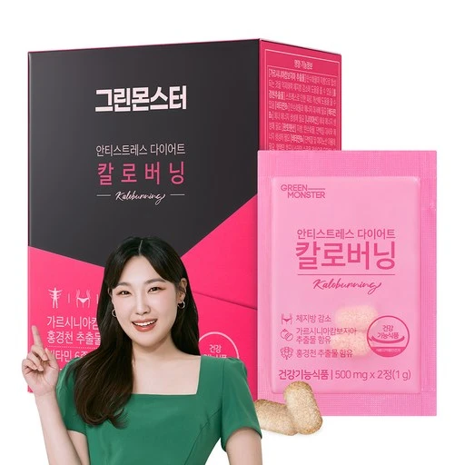 [ㅋㅍ]그린몬스터 안티스트레스 다이어트 칼로버닝, 28회분, 1개( 9,900원, 30% 할인)