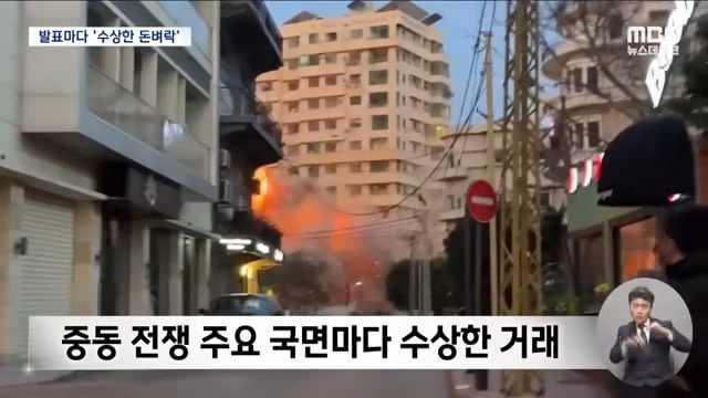 videoframe_73284.png