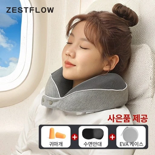 [ㅋㅍ]제스트플로우 여행용 기내용 차량용 메모리폼 목베개( 10,600원, 23% 할인)