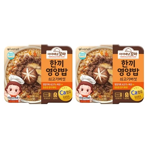[ㅋㅍ]아이배냇 유아용 꼬마 한끼 영양밥( 4,900원, 19% 할인)