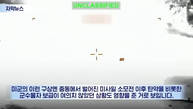 videoframe_66561.png