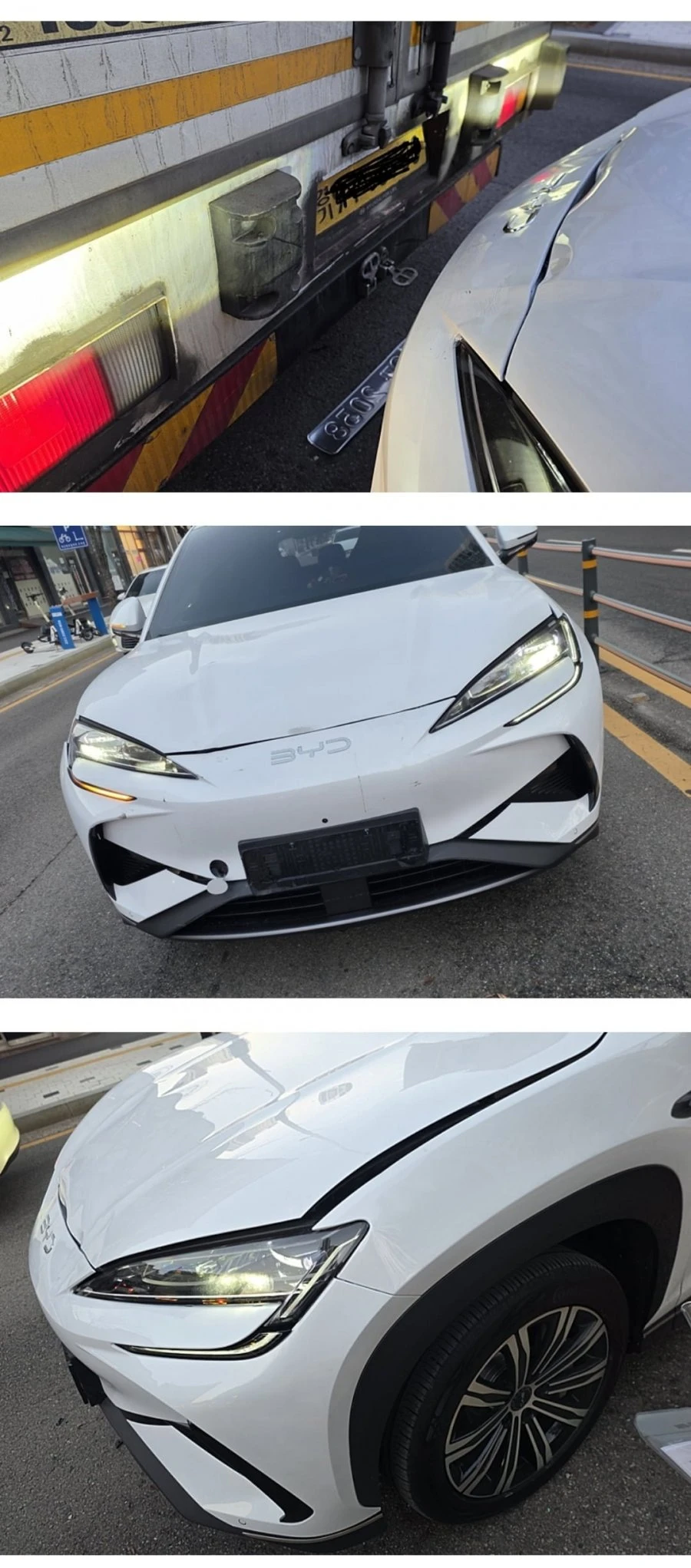 충격적인 byd 씨라이언7 수리비