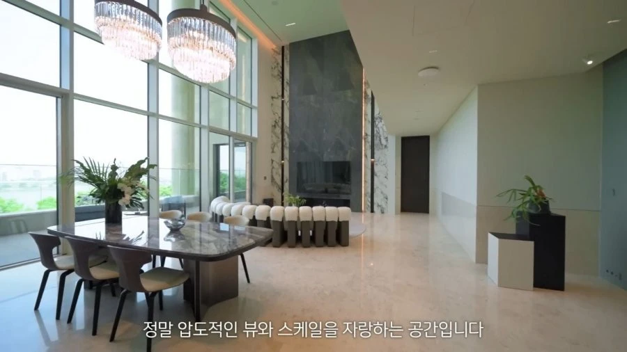 아이유 아파트 좋네유 ㄷㄷ