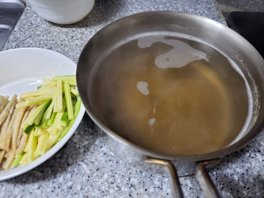 완벽한 식사 칼국수