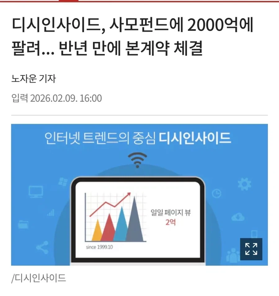 20260529105004_T3EkngA1hw.webp