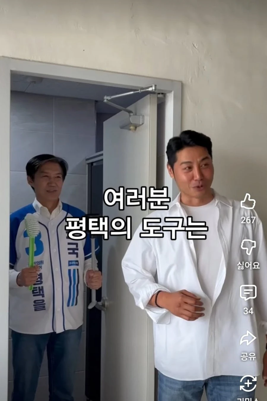 이관훈 배우님 의리남이시네요.jpg