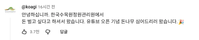 20260305082602_FiGq4MYOhM.png