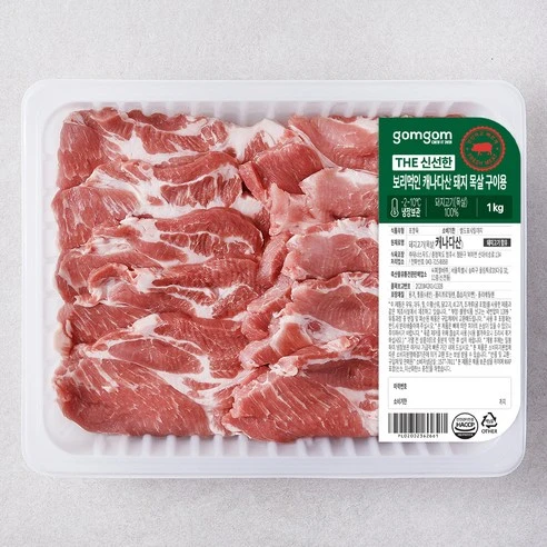 [ㅋㅍ]곰곰 THE 신선한 보리먹인 캐나다산 돼지 목살 구이용 (냉장), 1kg, 1팩, 1kg × 1팩( 12,350원, 21% 할인)