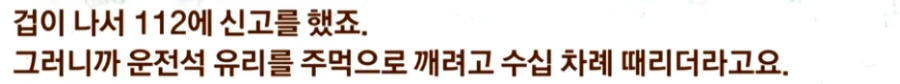 20260704085616_361leENOy7.png
