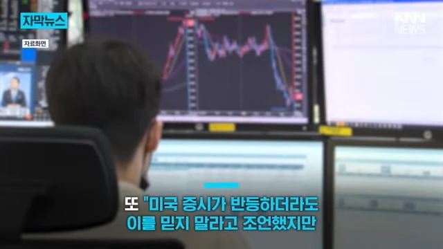 videoframe_30353.png