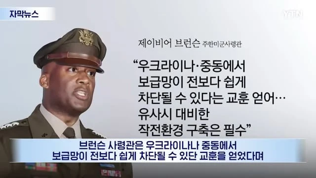 videoframe_79554.png