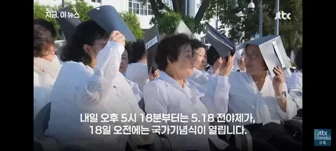 20260517160159_ayBhAnufN2.webp