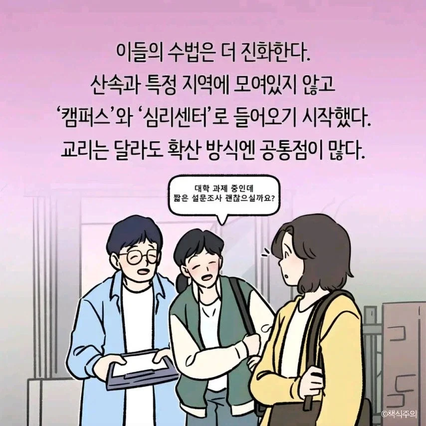 20260503203316_4Jzpq1nPoK.webp